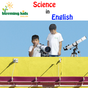 Science in English